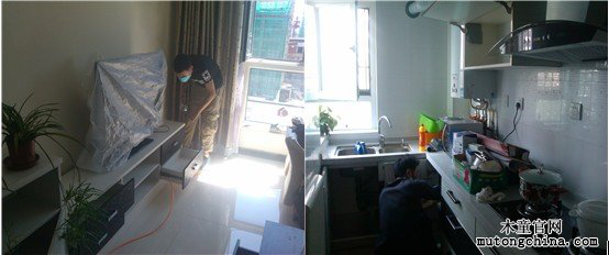 1555047113109533.png 圖片6.png