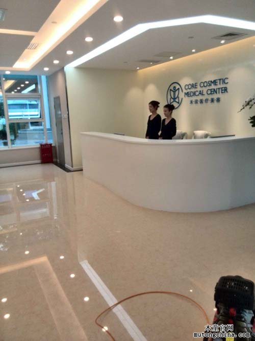 禾欣國際醫學中心裝修除甲醛案例 圖片5.png