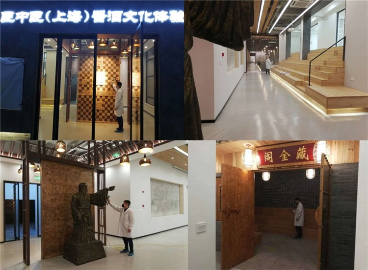 1622269927543641.jpg image001_副本.jpg