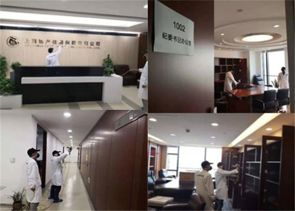 1642224645129295.jpg image001_副本.jpg